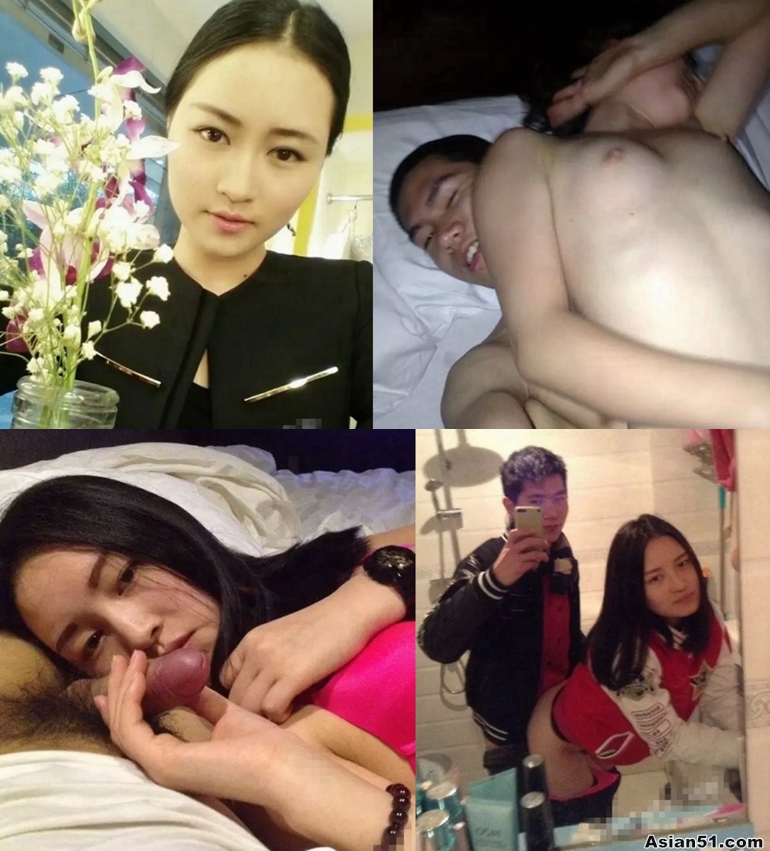 Asian Amateur 2017082901
