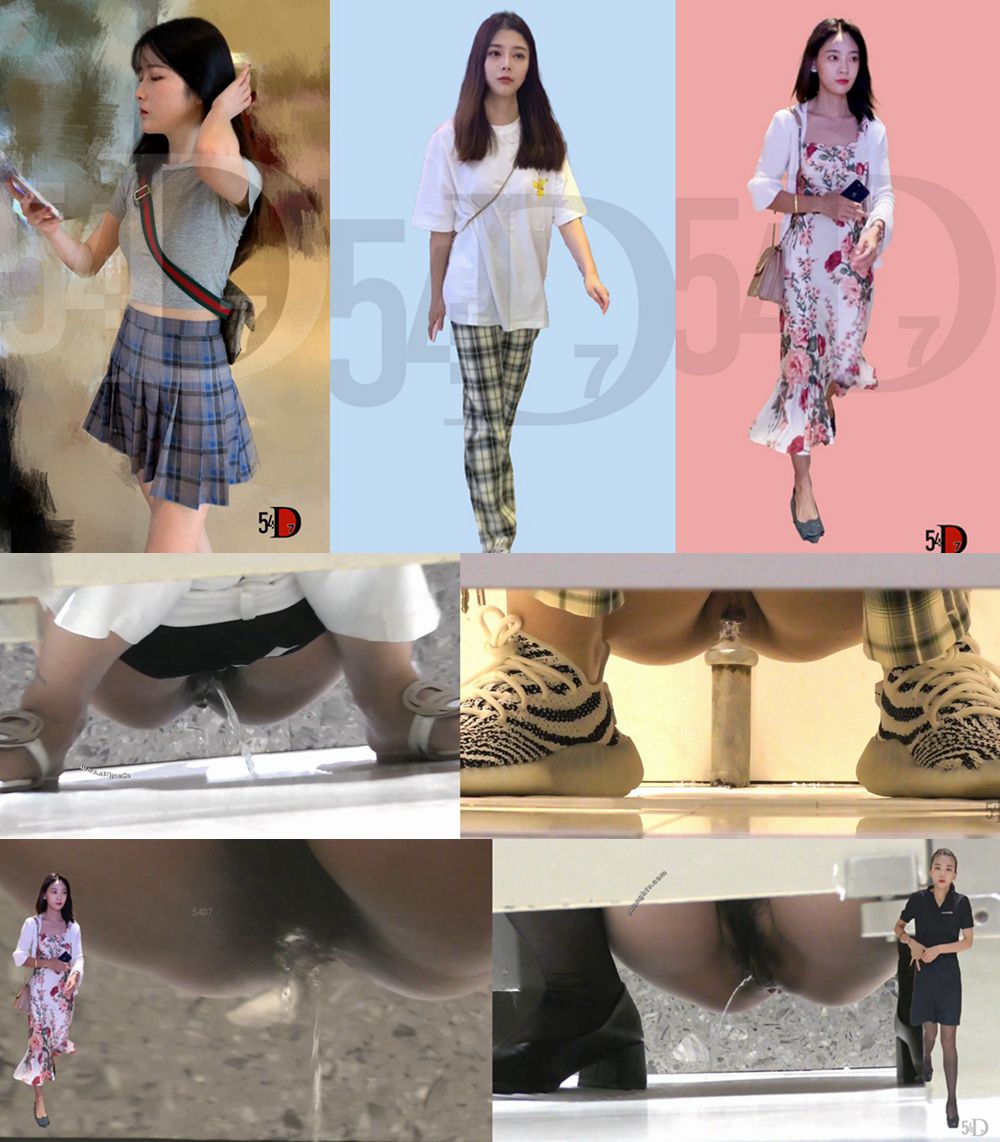 백화점 화장실 몰 카