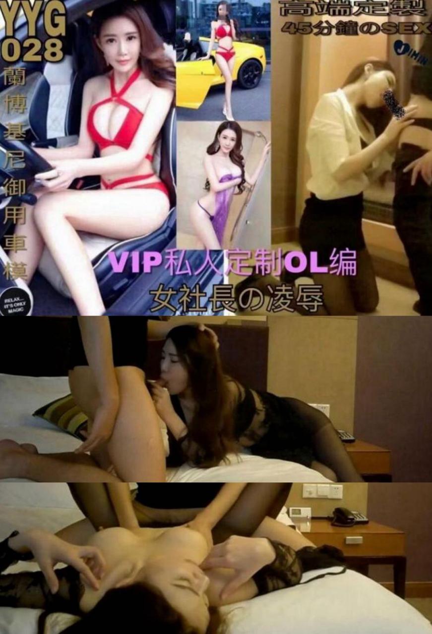 레이싱모델