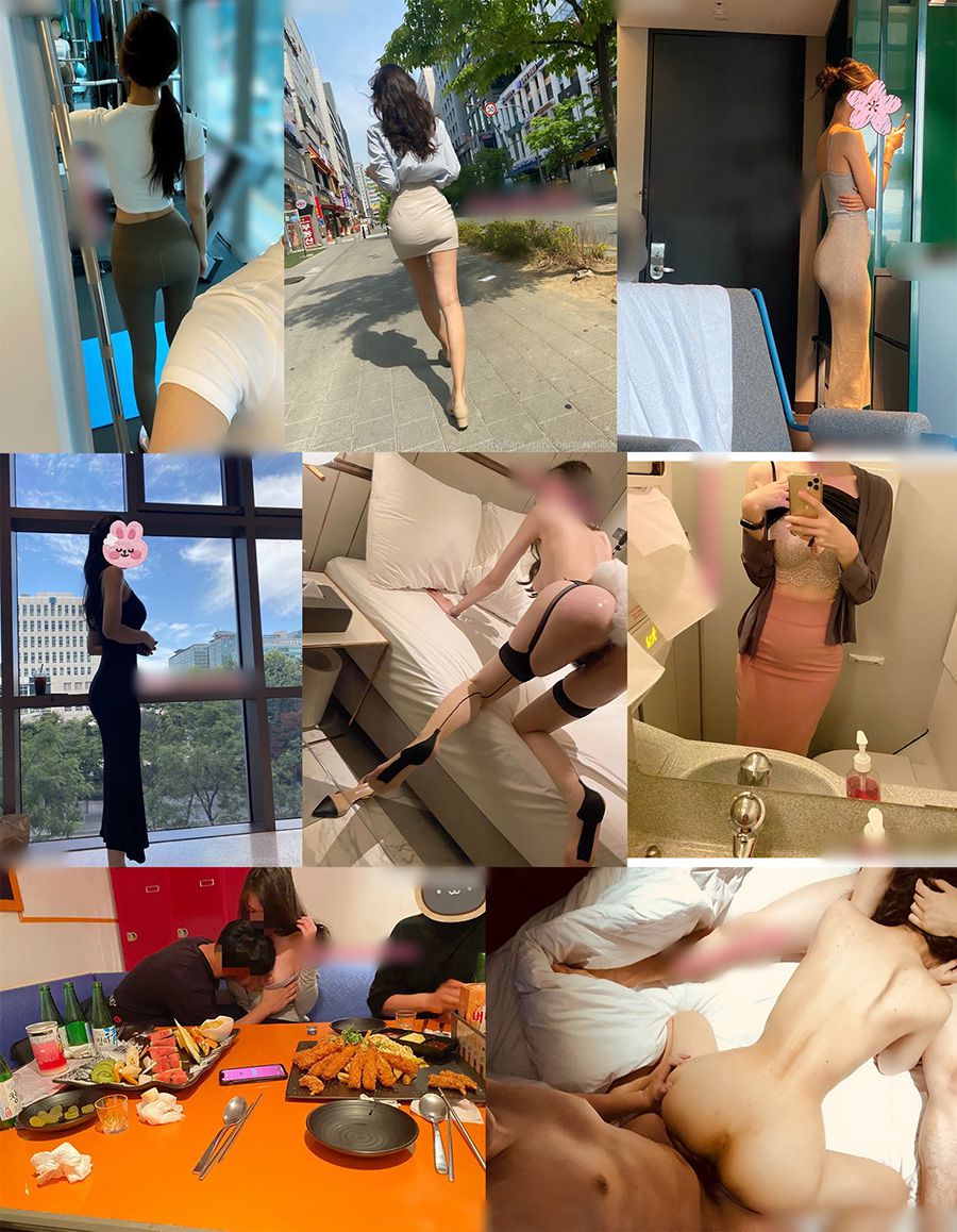서울 호텔의 고급 창녀