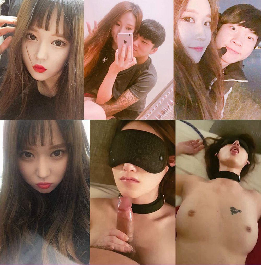 노예 남친있음