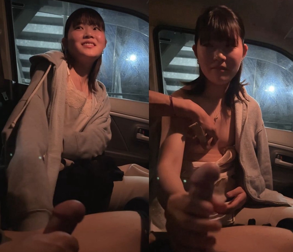 심한 가와우의 실습생 처음 **활동 激かわのウブな実習生 はじめての**活