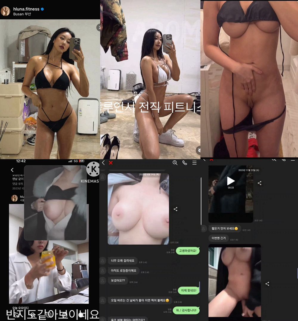 미녀 피트니스 모델