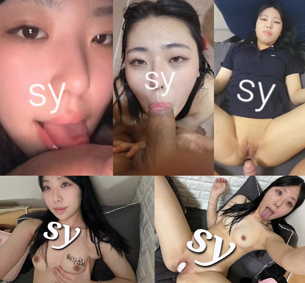 @sy 따먹는다