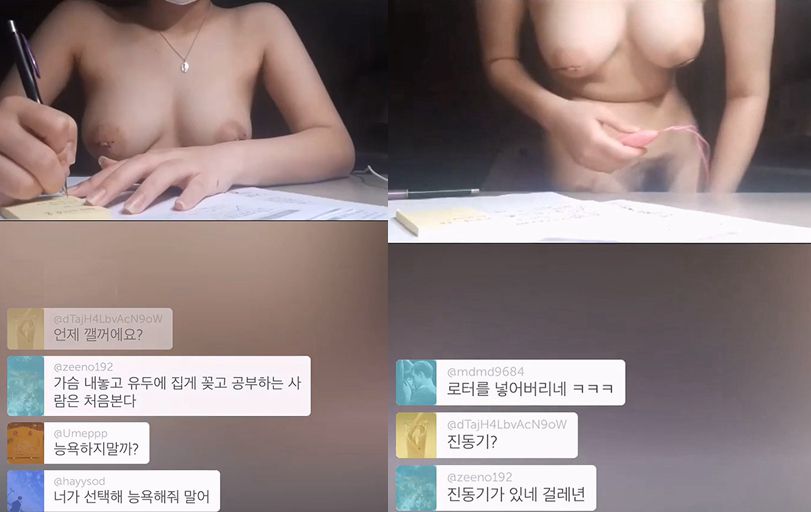 독서실에서 진동기 넣고 신음참는년 4개 합본