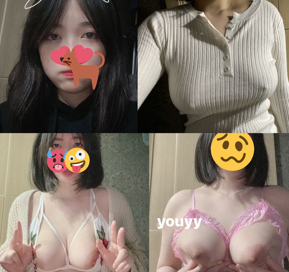 정수연