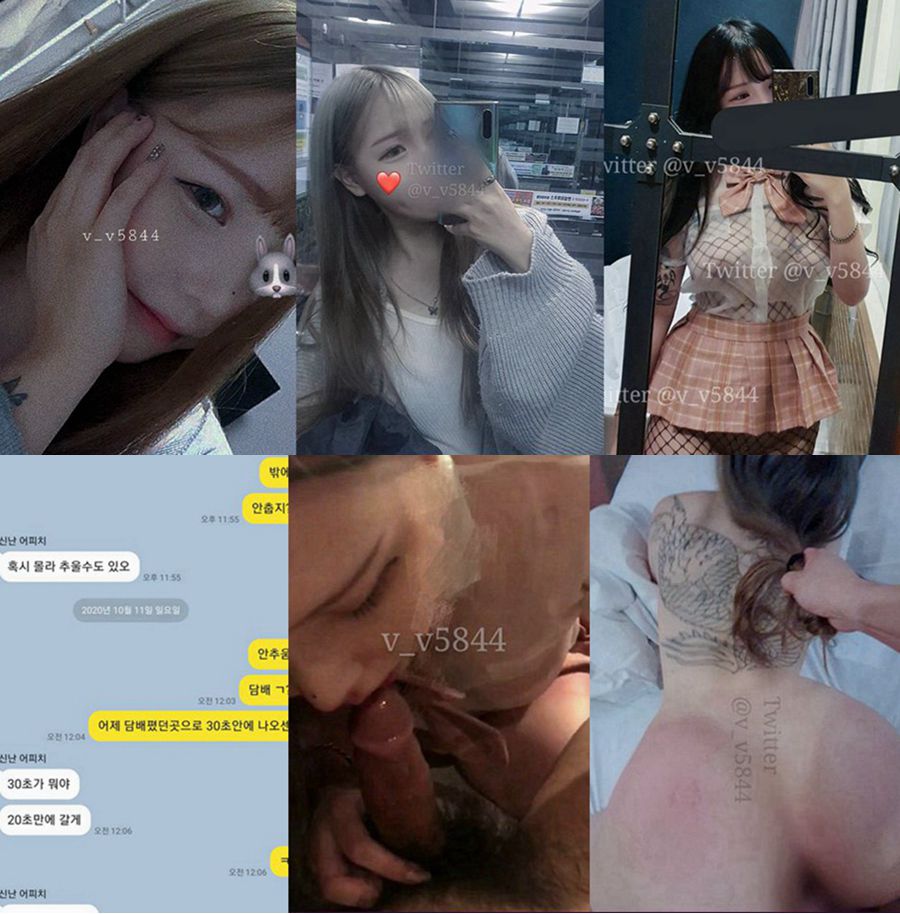 서울 소녀 Twitter：V5844