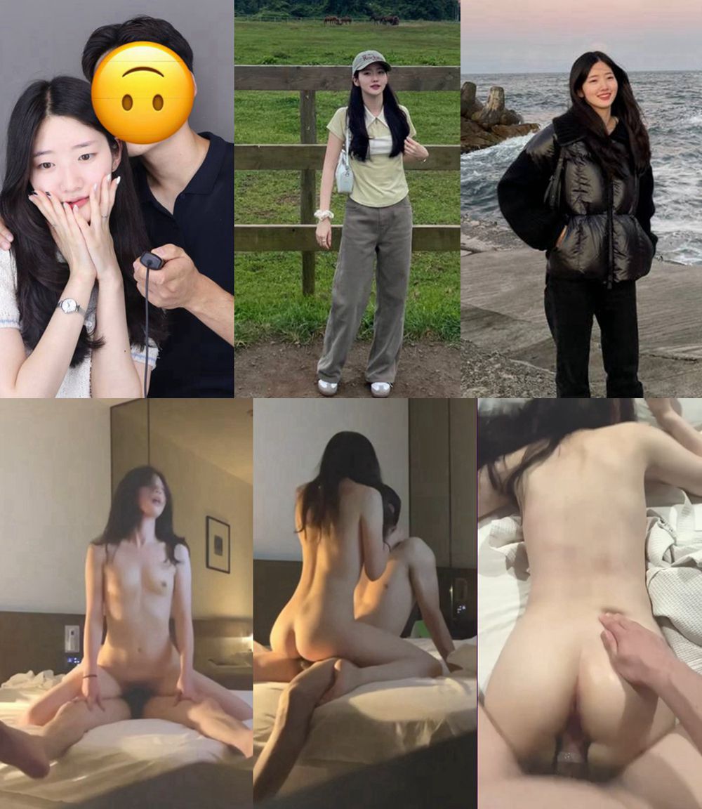 서울 커플 미친 밤