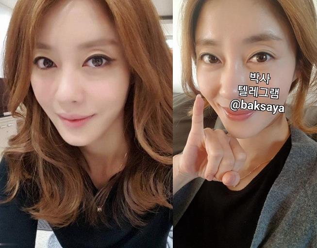 이지현 쥬얼리