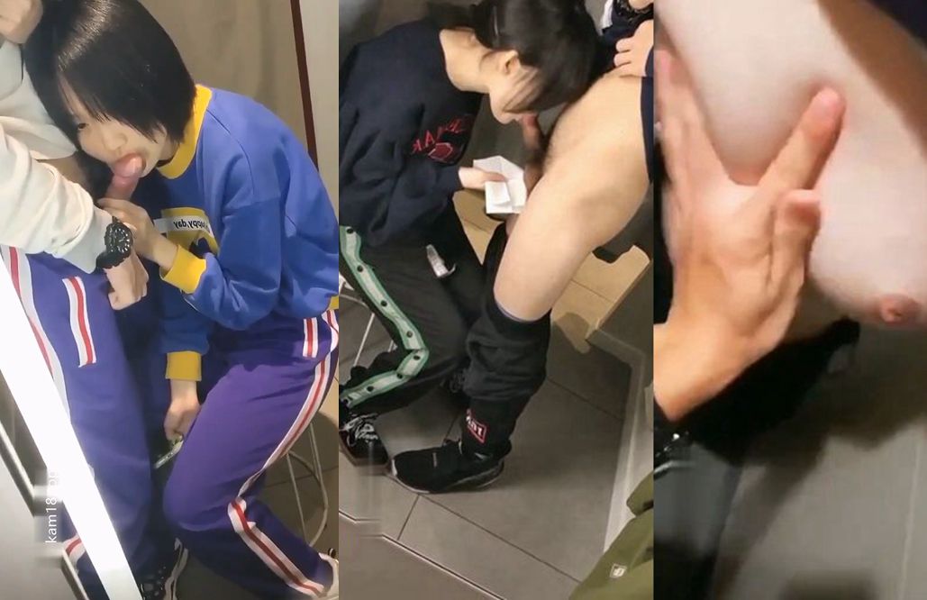 중 화장실 간단 펠라