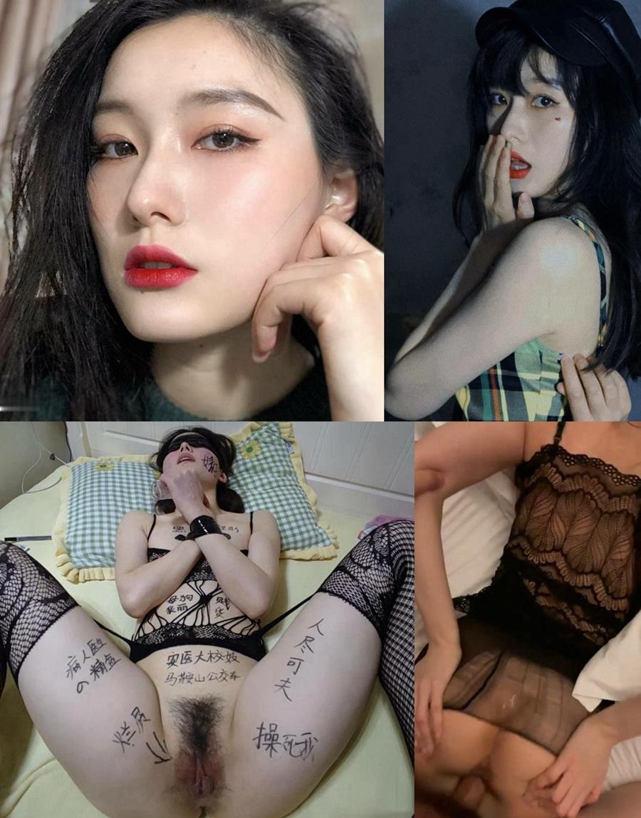 음탕한 대학 동창