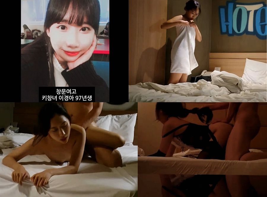 밖에서 따로만나 애인모드로 즐기는 건마에이스