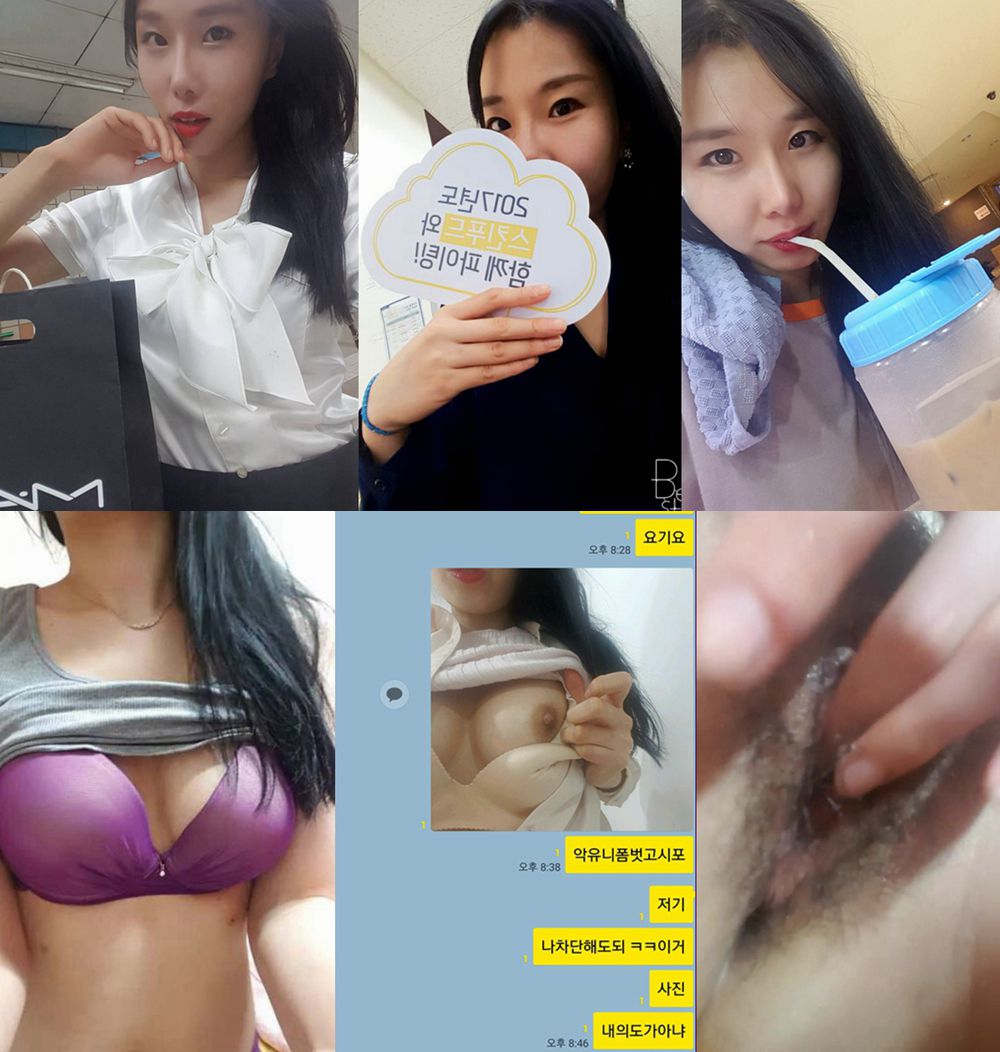 길선희