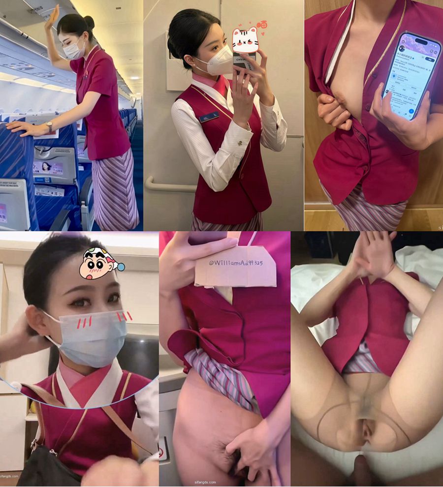 스튜어디스의 음란 생활