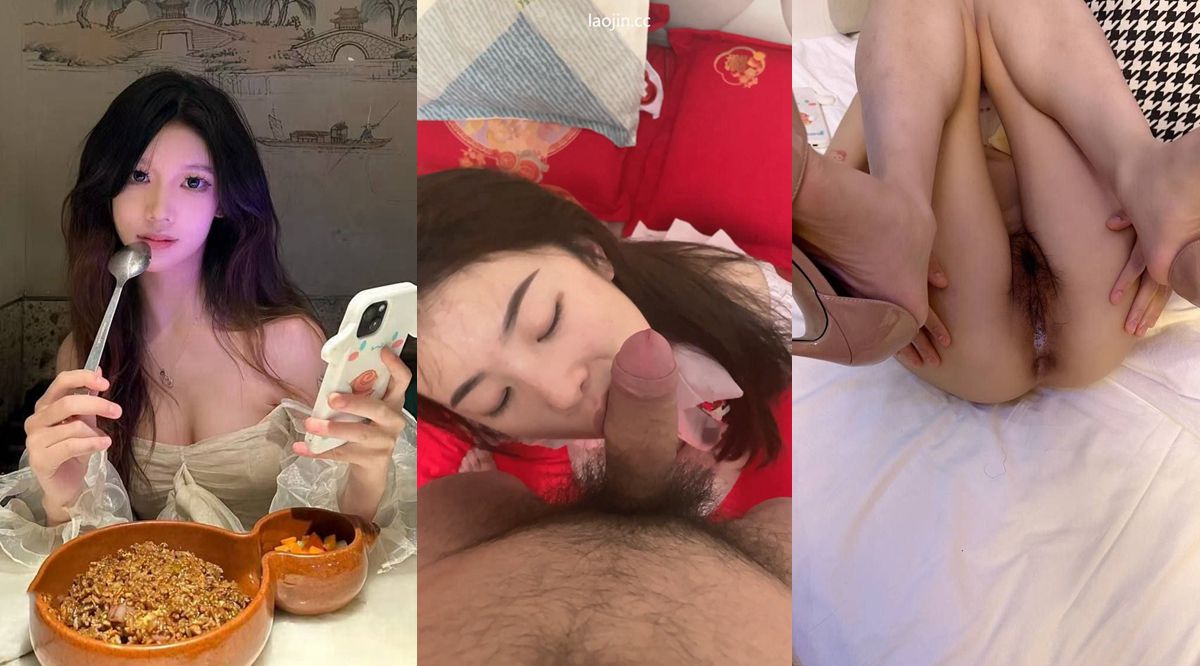 암캐 여자친구