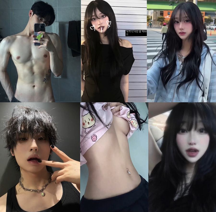 인플루언서 커플 일상 브이로그 와