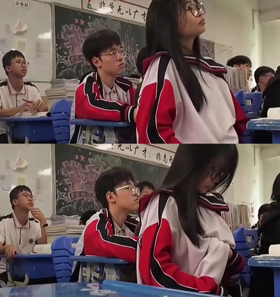 수업시간에 앞줄에 앉은 여자애 가슴을 몰래 만졌어