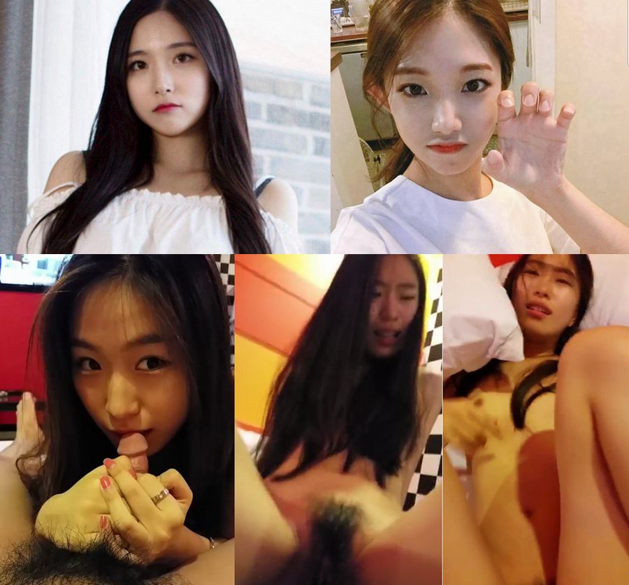 아름다운 전 여자친구