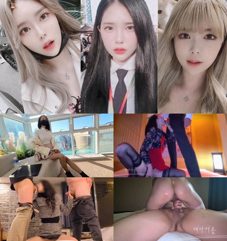 잘나가는 국산녀들 잔모음
