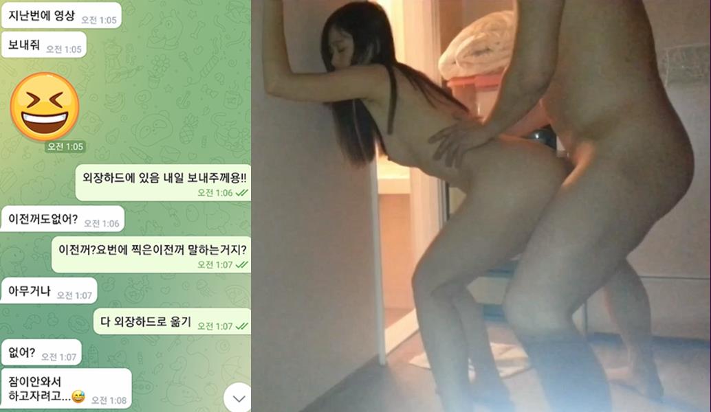 섹스 영상을 찍는 걸 좋아하는 커플