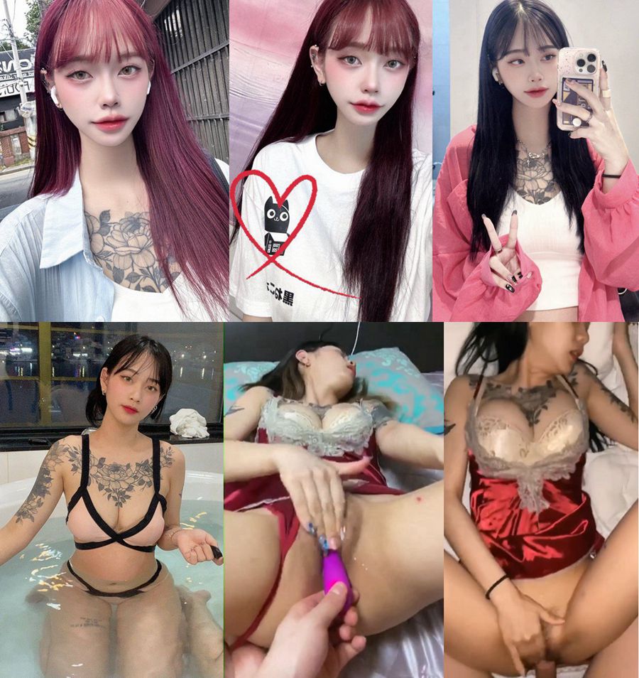 문신을 좋아하는 전 여자친구
