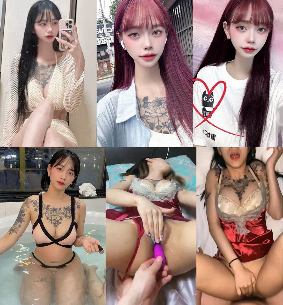문신괴성녀