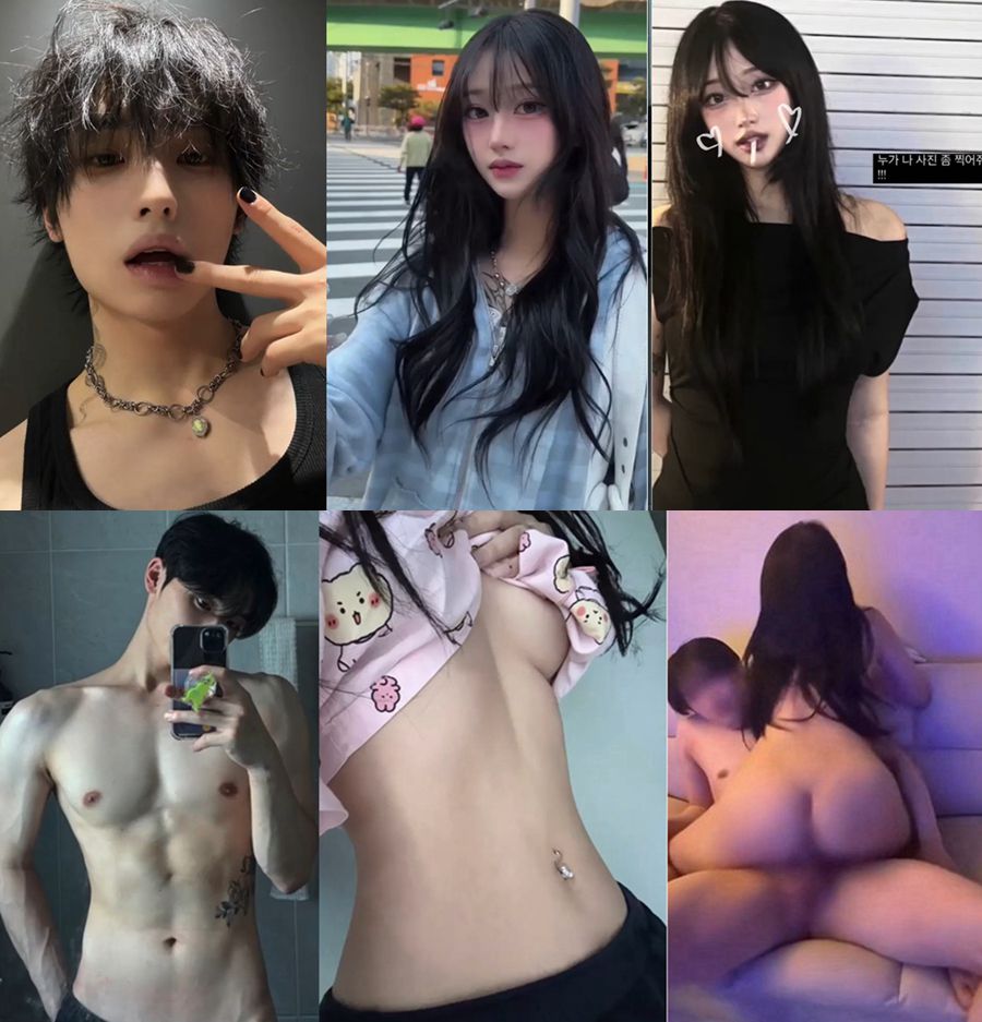 잘생긴 남자친구와 예쁜 여자