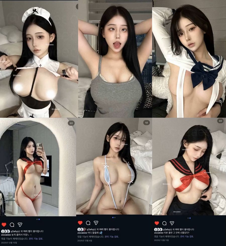 05 박혜현 인스타 비계 자료